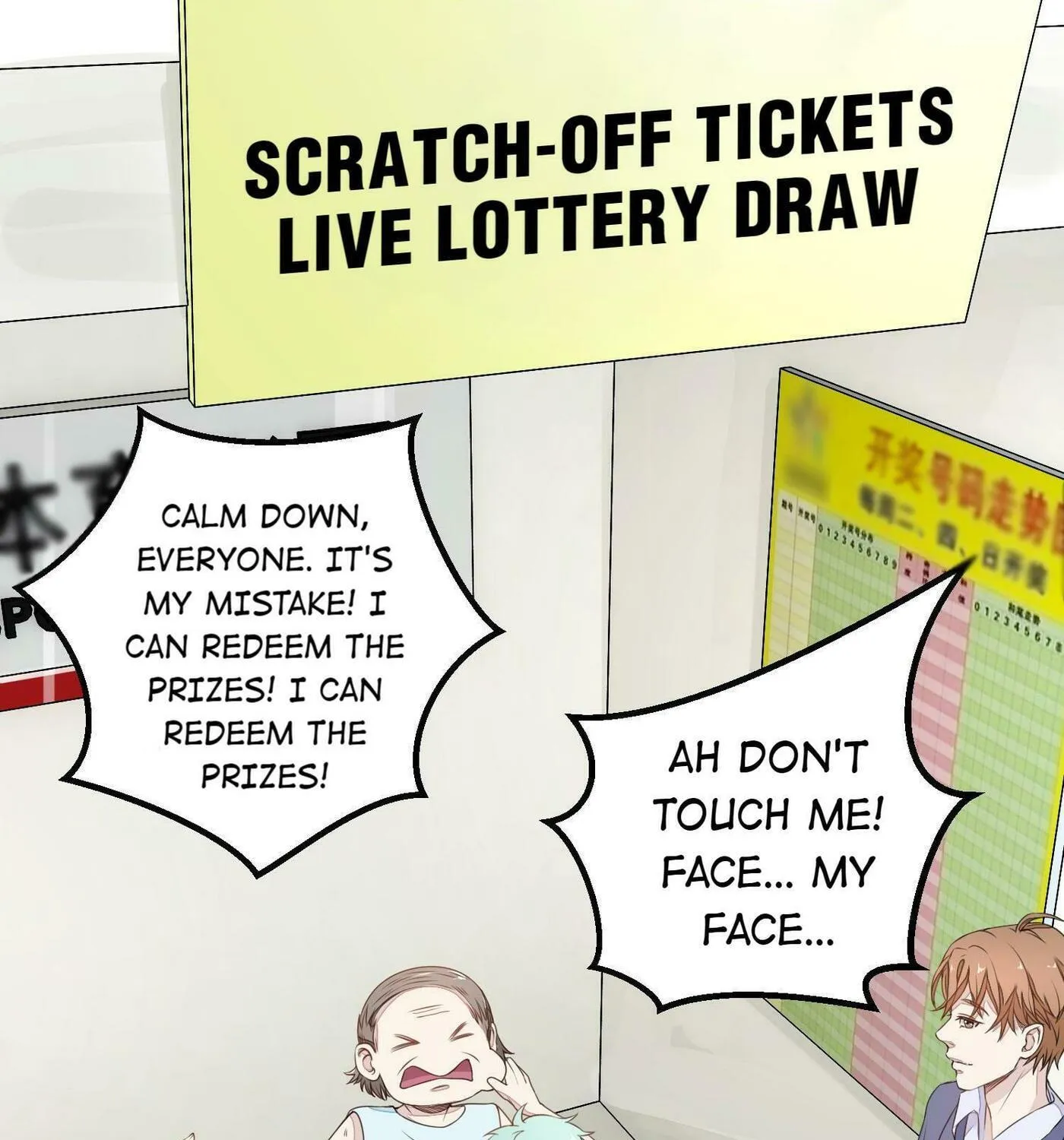 Read The Ultimate X-Ray Eyes chapter 3.2 image 19 on Lezhin