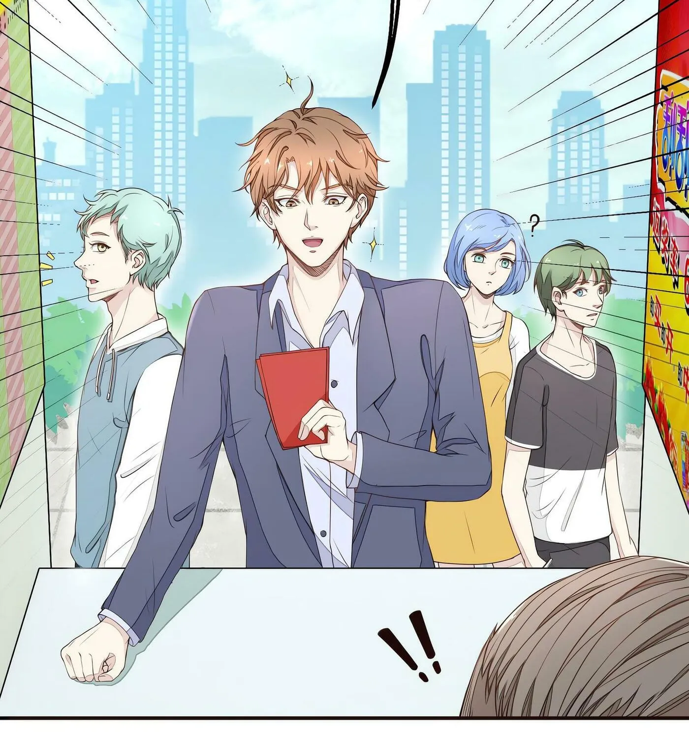 Read The Ultimate X-Ray Eyes chapter 3 image 3 on Lezhin