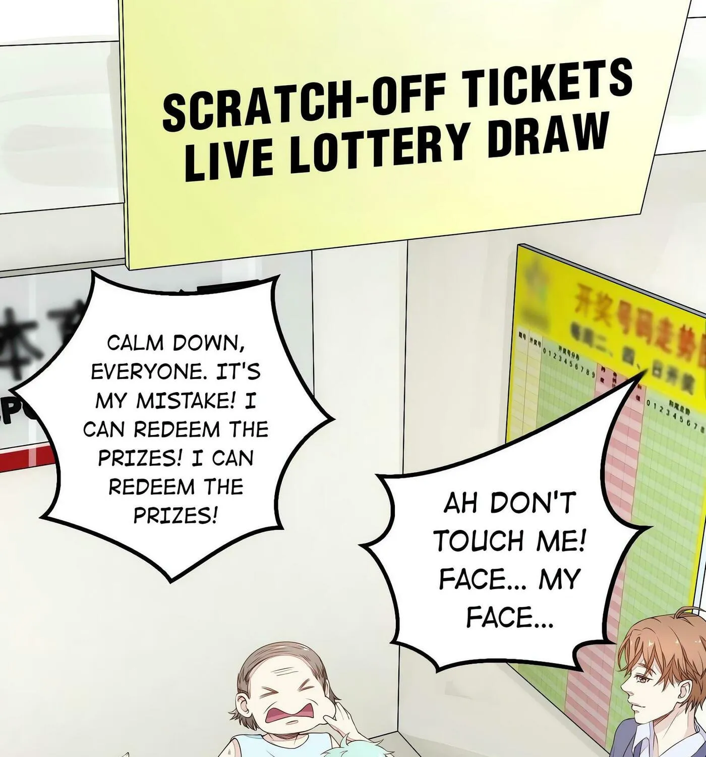Read The Ultimate X-Ray Eyes chapter 3 image 46 on Lezhin