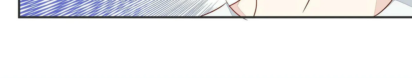 Read The Ultimate X-Ray Eyes chapter 32 image 41 on Lezhin