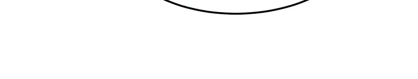 Read The Ultimate X-Ray Eyes chapter 37 image 4 on Lezhin