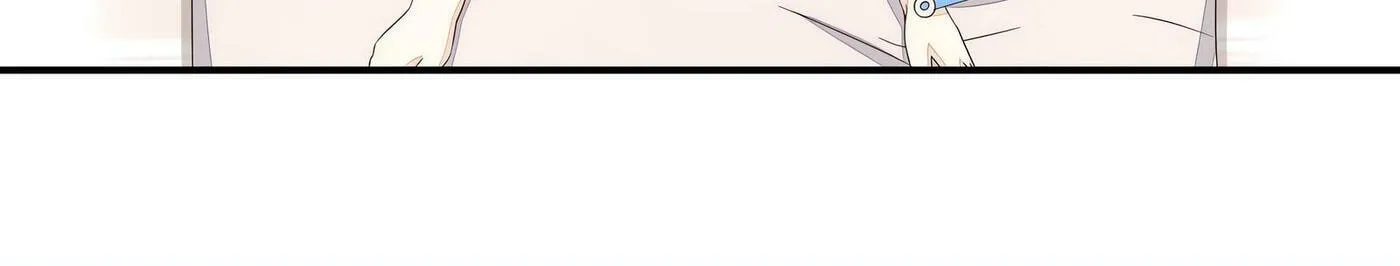 Read The Ultimate X-Ray Eyes chapter 38 image 18 on Lezhin