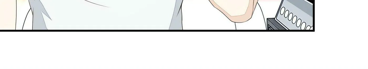 Read The Ultimate X-Ray Eyes chapter 39 image 10 on Lezhin