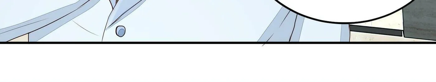 Read The Ultimate X-Ray Eyes chapter 39 image 42 on Lezhin
