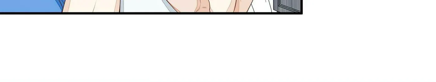 Read The Ultimate X-Ray Eyes chapter 39 image 7 on Lezhin