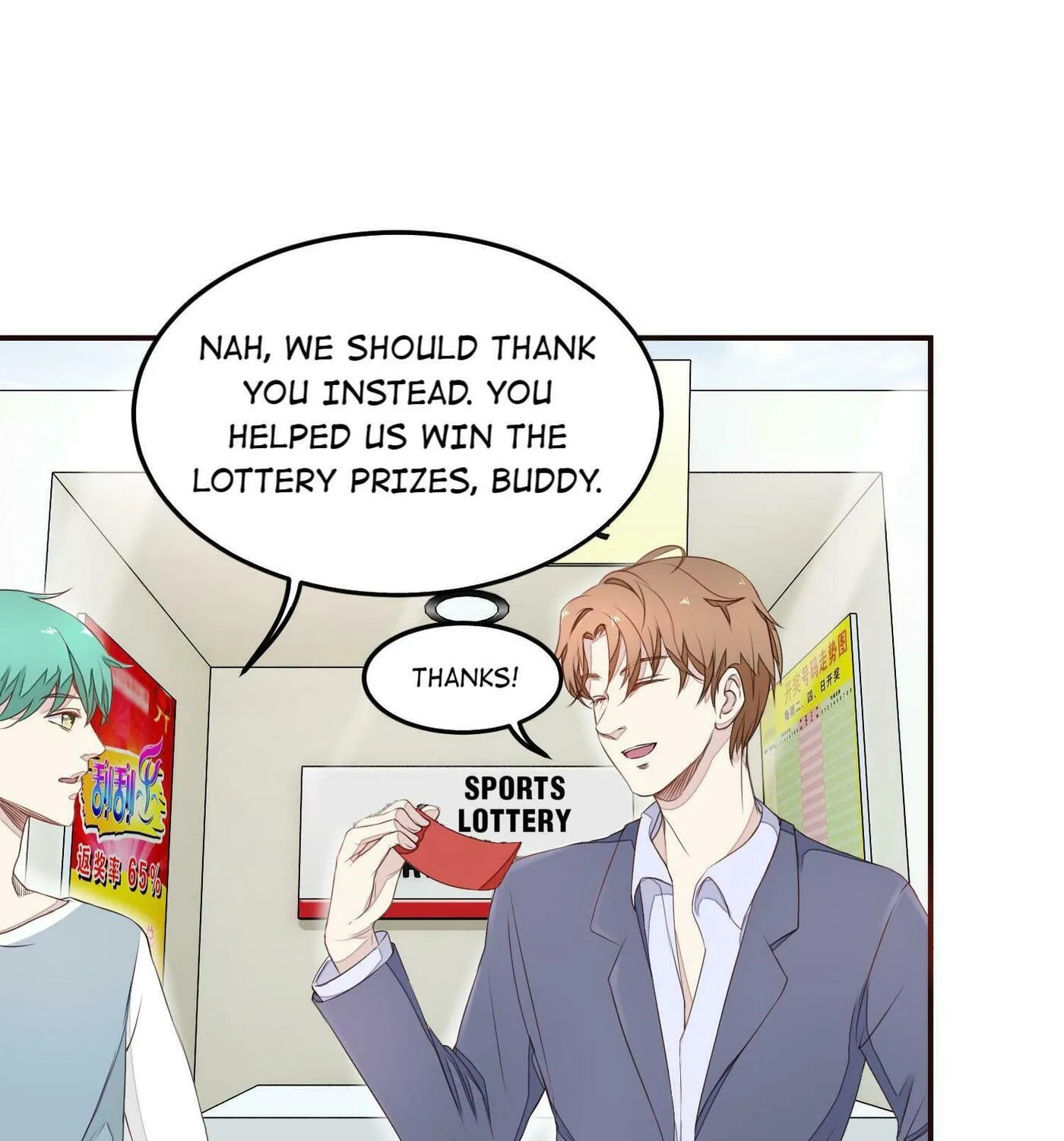 Read The Ultimate X-Ray Eyes chapter 4.1 image 5 on Lezhin