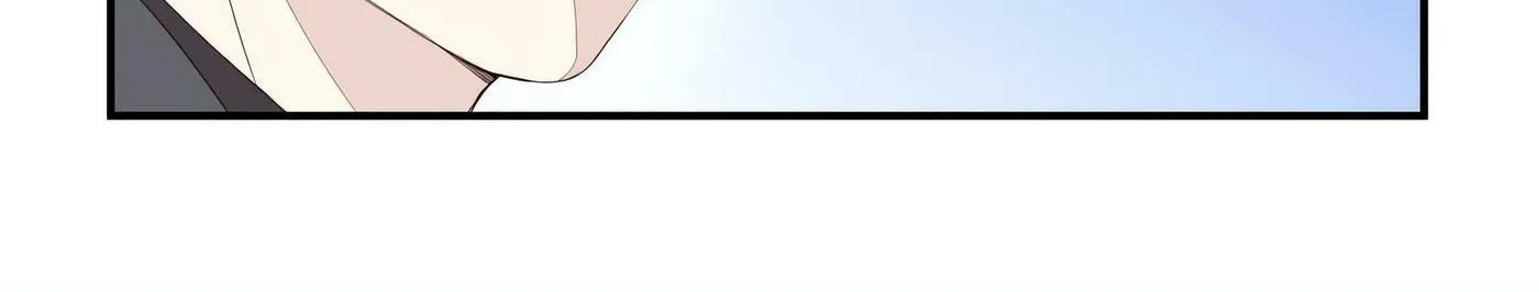 Read The Ultimate X-Ray Eyes chapter 4 image 22 on Lezhin