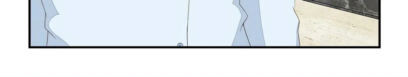 Read The Ultimate X-Ray Eyes chapter 40 image 13 on Lezhin