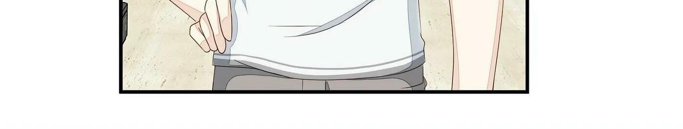 Read The Ultimate X-Ray Eyes chapter 40 image 7 on Lezhin