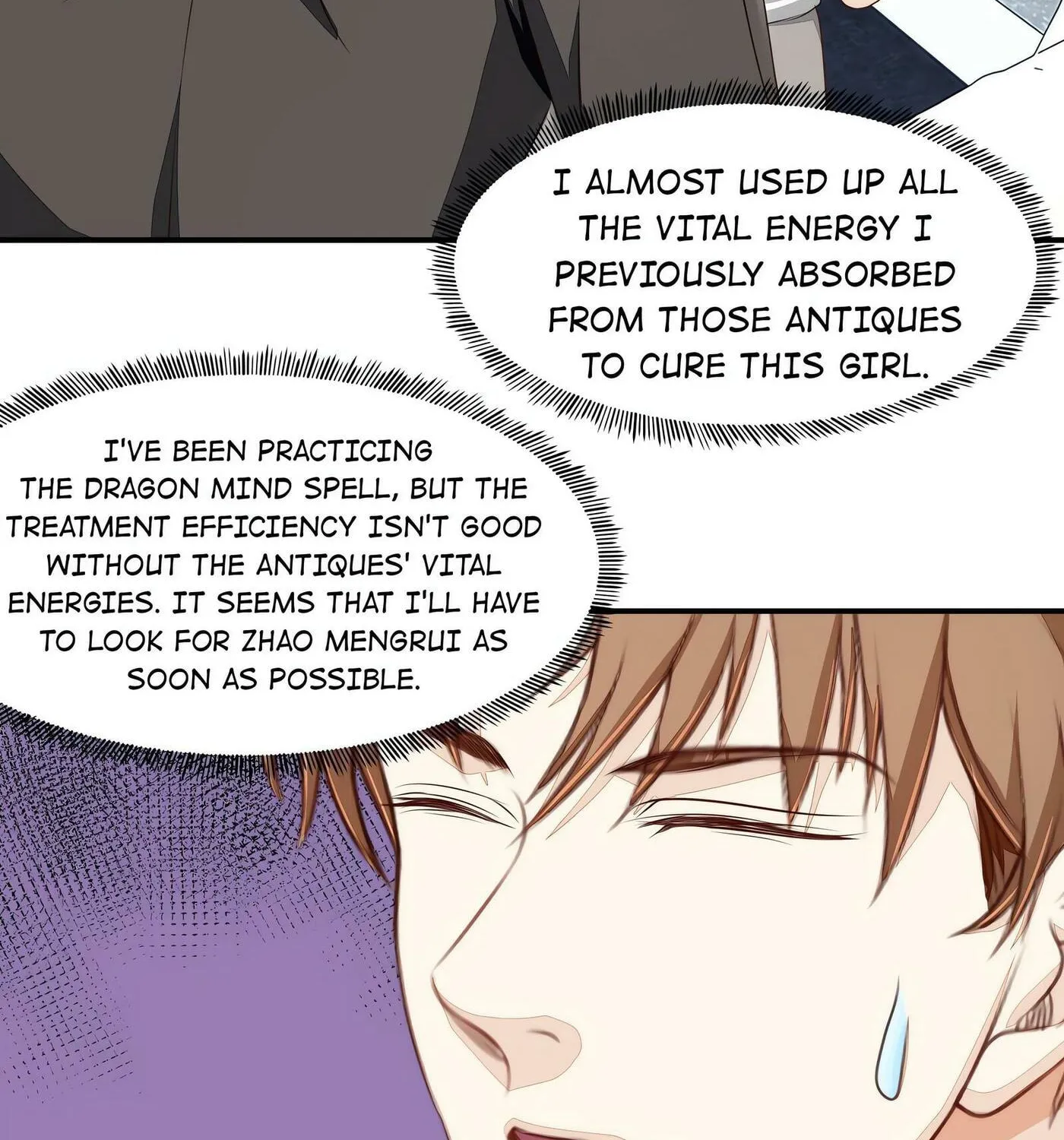 Read The Ultimate X-Ray Eyes chapter 41 image 37 on Lezhin