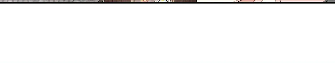 Read The Ultimate X-Ray Eyes chapter 42 image 40 on Lezhin