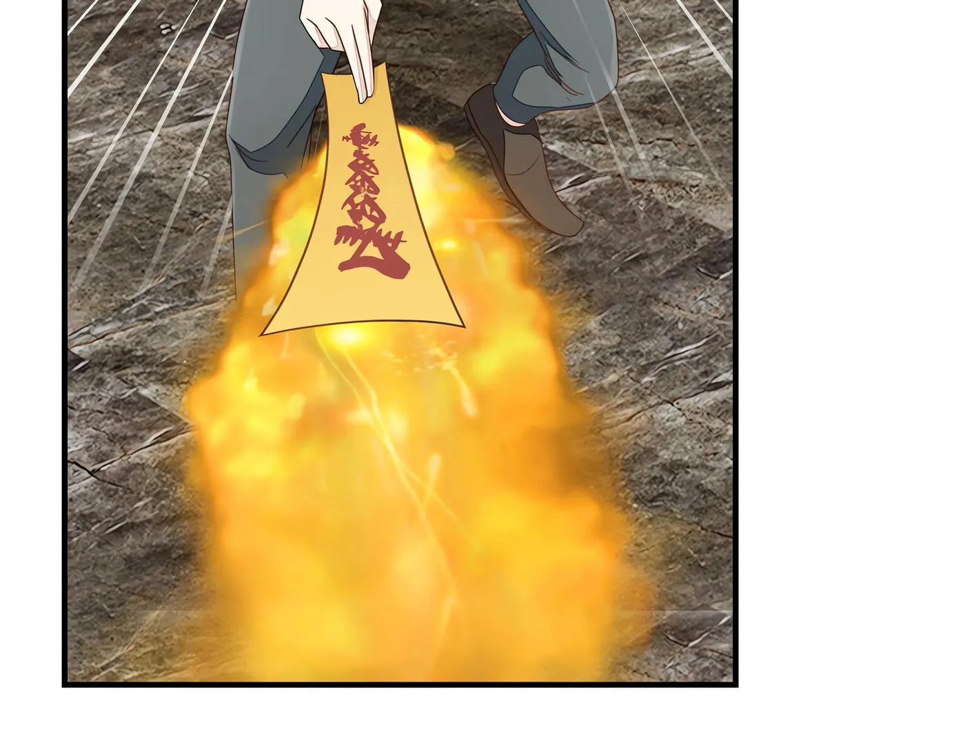 Read The Ultimate X-Ray Eyes chapter 43 image 30 on Lezhin