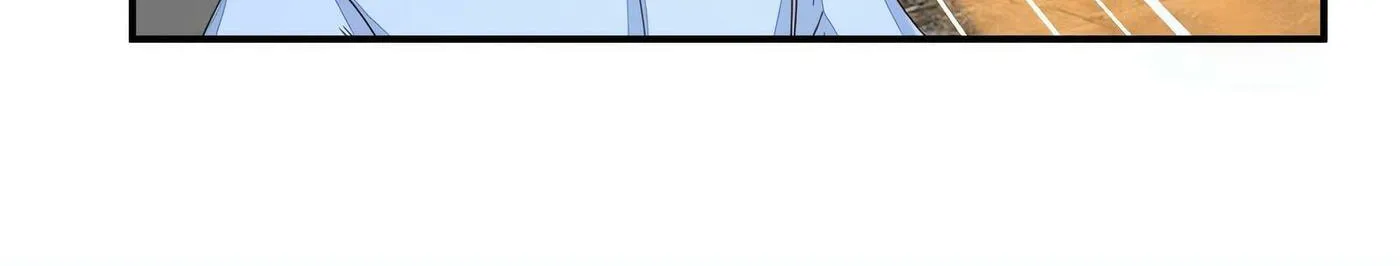 Read The Ultimate X-Ray Eyes chapter 43 image 45 on Lezhin