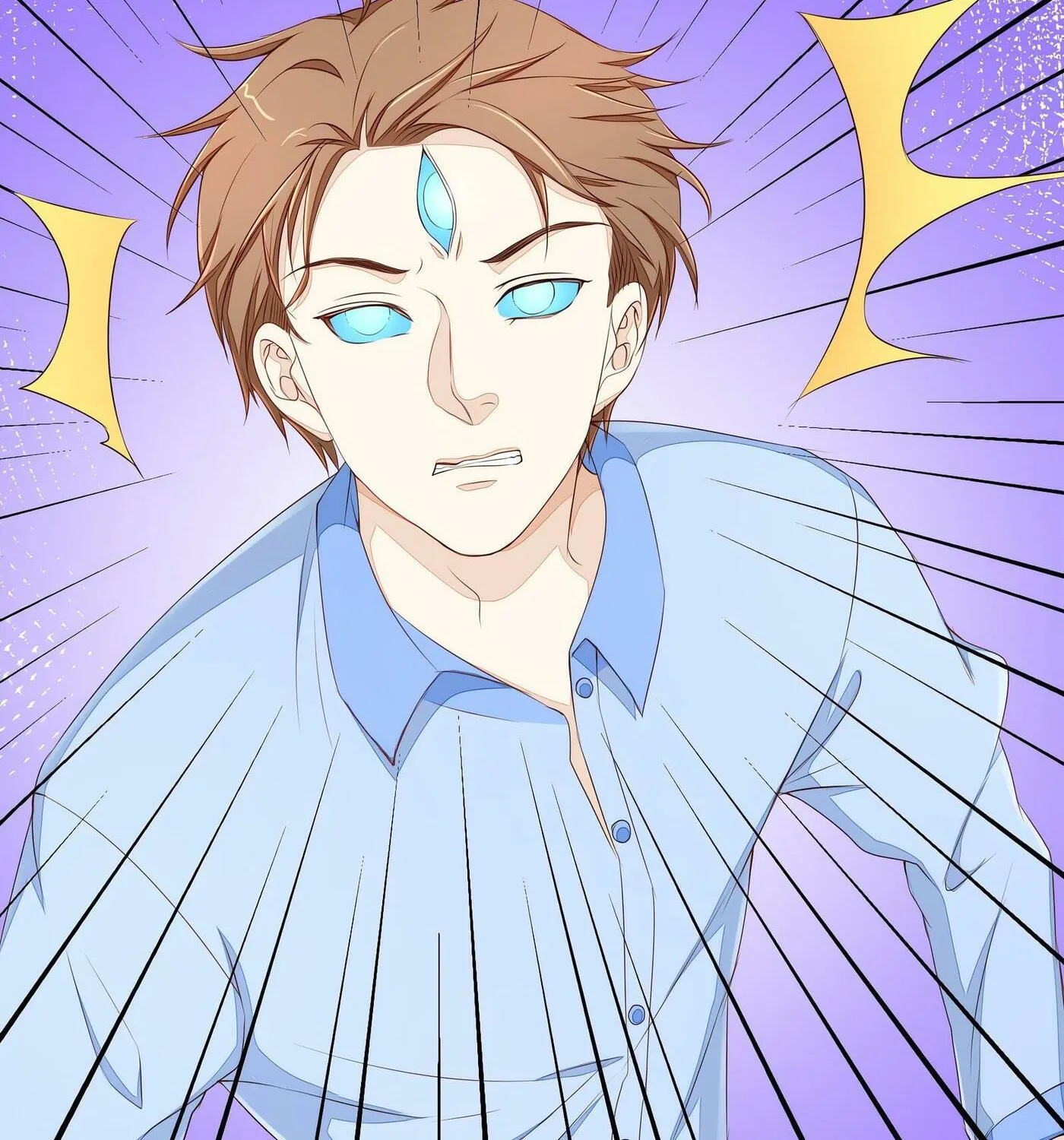 Read The Ultimate X-Ray Eyes chapter 44 image 12 on Lezhin