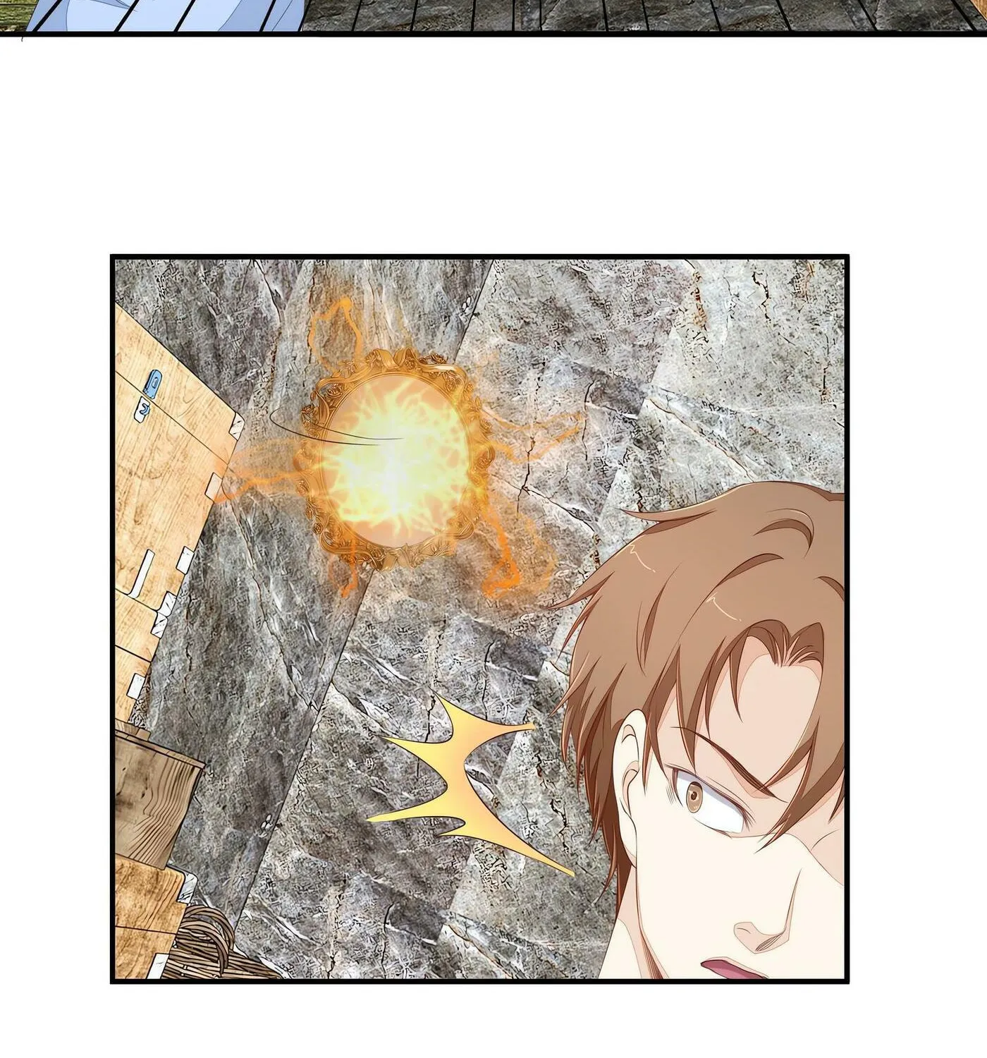 Read The Ultimate X-Ray Eyes chapter 44 image 3 on Lezhin