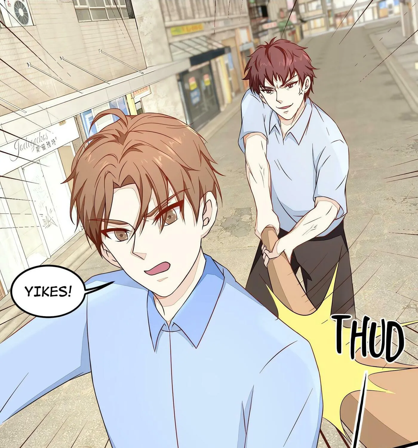 Read The Ultimate X-Ray Eyes chapter 47 image 13 on Lezhin