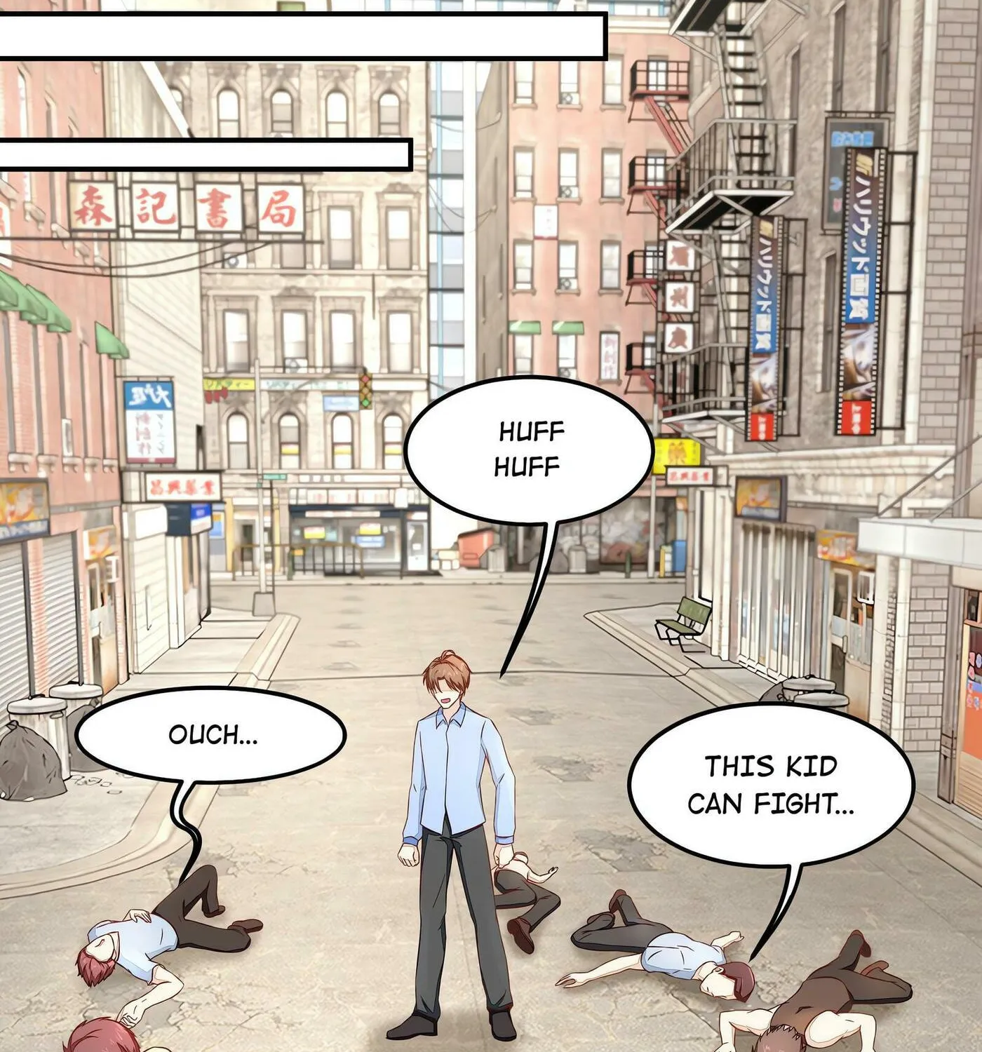 Read The Ultimate X-Ray Eyes chapter 47 image 17 on Lezhin