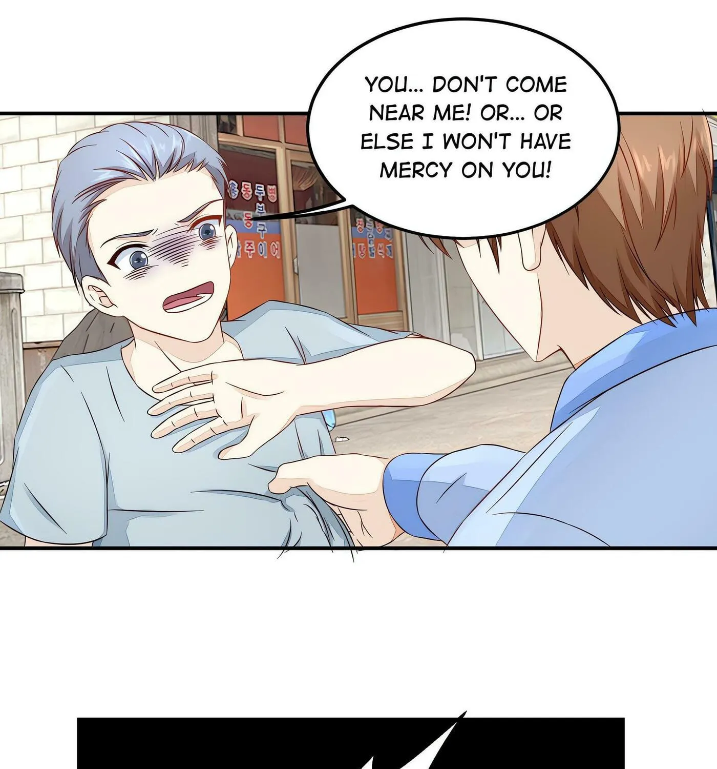 Read The Ultimate X-Ray Eyes chapter 47 image 22 on Lezhin