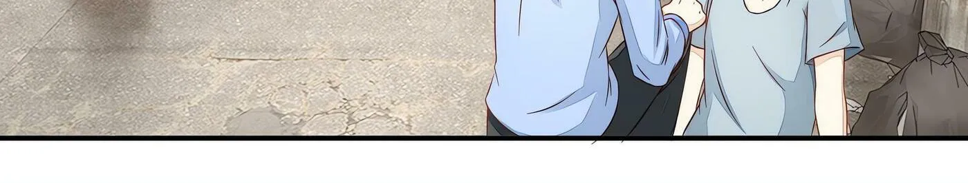 Read The Ultimate X-Ray Eyes chapter 47 image 24 on Lezhin