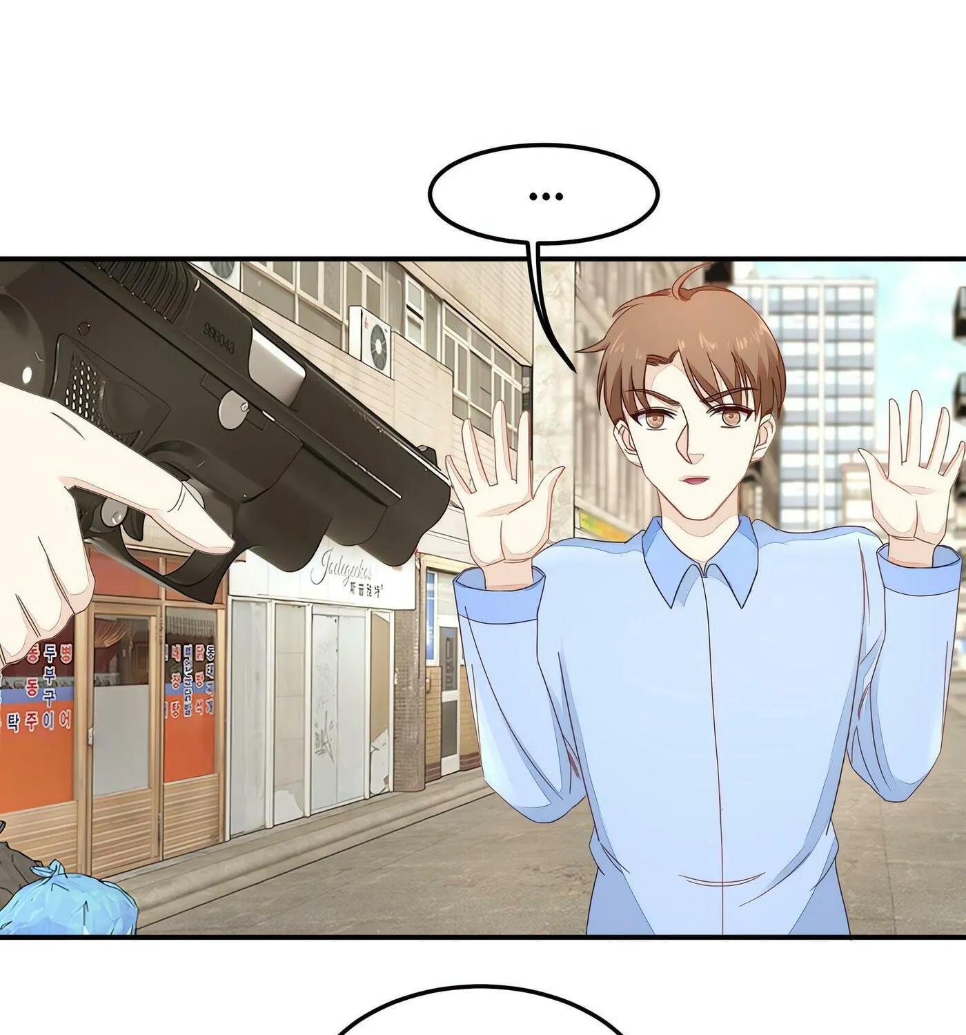 Read The Ultimate X-Ray Eyes chapter 47 image 31 on Lezhin