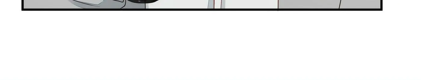 Read The Ultimate X-Ray Eyes chapter 47 image 33 on Lezhin