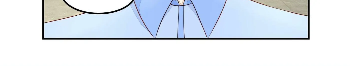 Read The Ultimate X-Ray Eyes chapter 47 image 4 on Lezhin