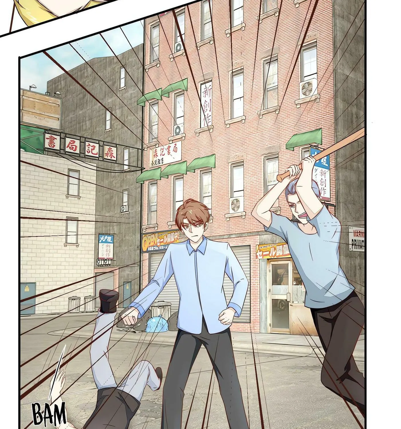 Read The Ultimate X-Ray Eyes chapter 47 image 9 on Lezhin