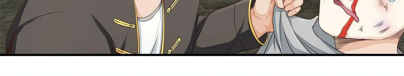 Read The Ultimate X-Ray Eyes chapter 48 image 19 on Lezhin