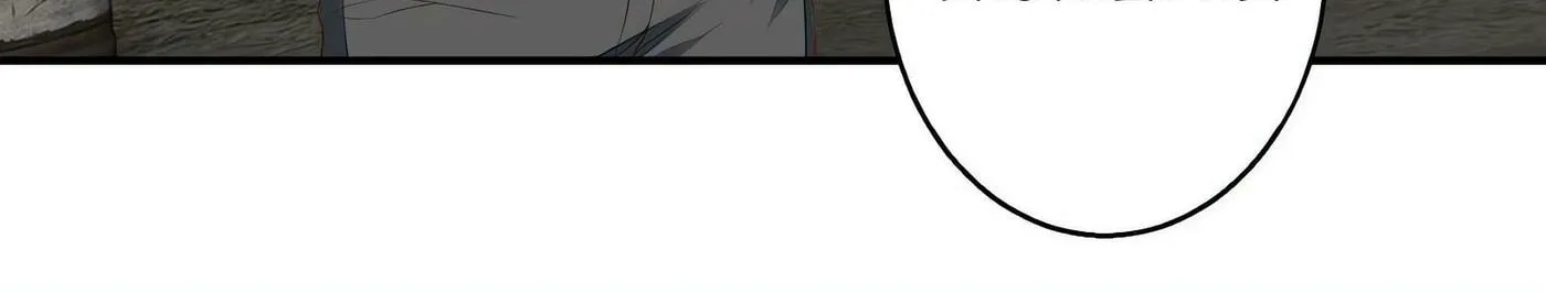 Read The Ultimate X-Ray Eyes chapter 48 image 34 on Lezhin