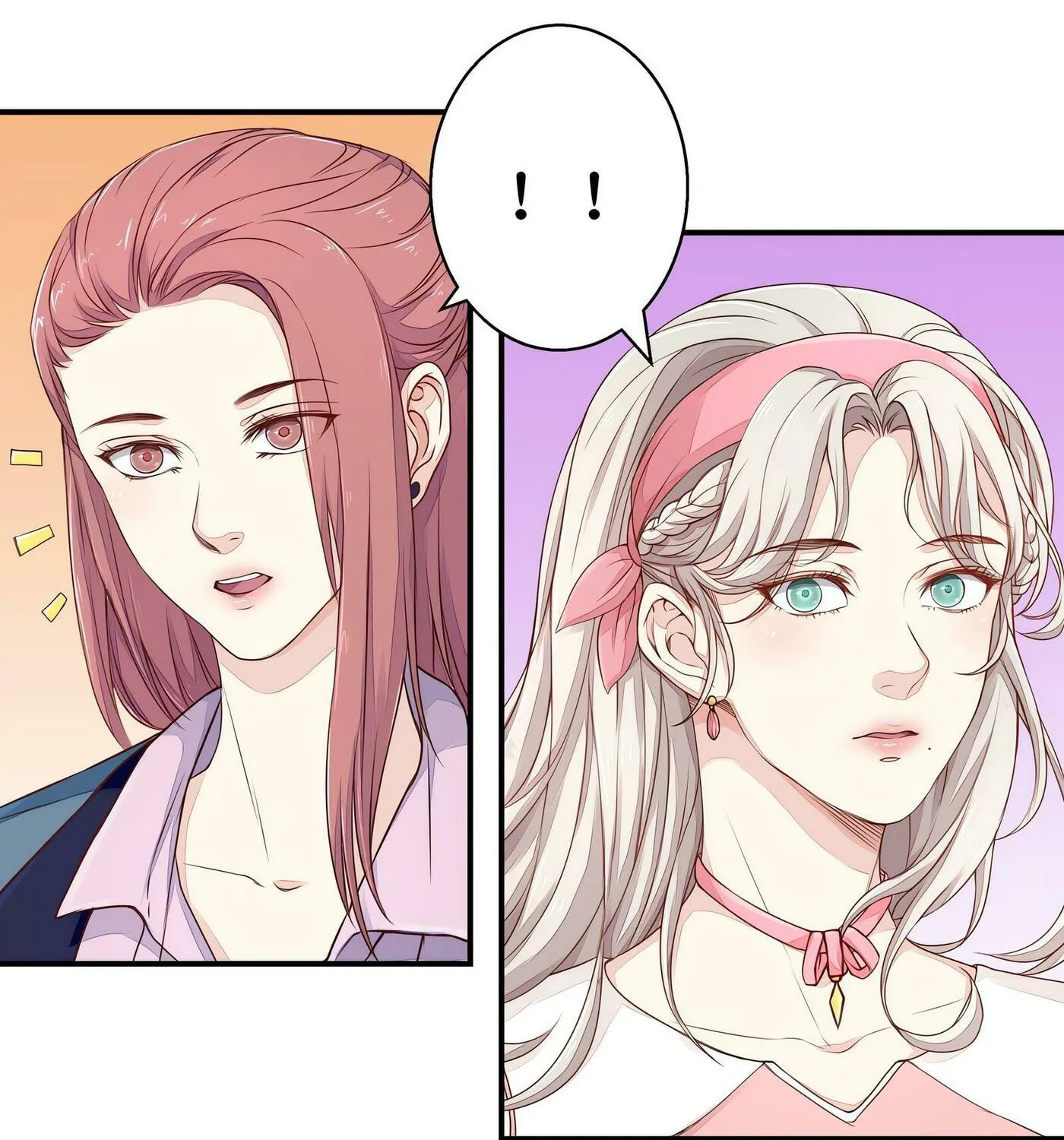 Read The Ultimate X-Ray Eyes chapter 51 image 32 on Lezhin