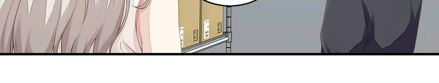 Read The Ultimate X-Ray Eyes chapter 53 image 31 on Lezhin