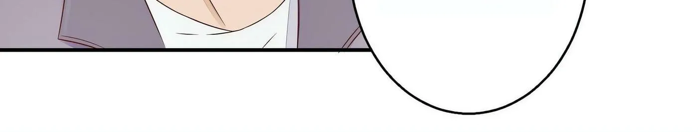 Read The Ultimate X-Ray Eyes chapter 54 image 4 on Lezhin
