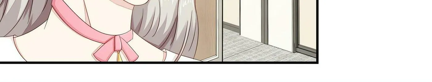 Read The Ultimate X-Ray Eyes chapter 55 image 46 on Lezhin