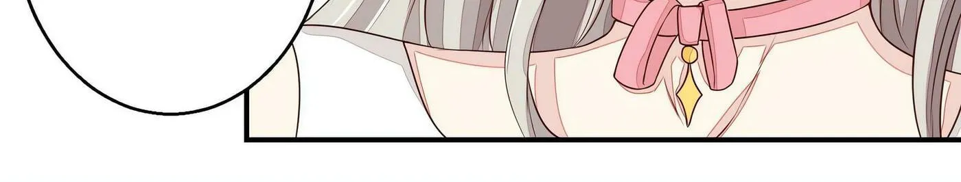 Read The Ultimate X-Ray Eyes chapter 56 image 43 on Lezhin
