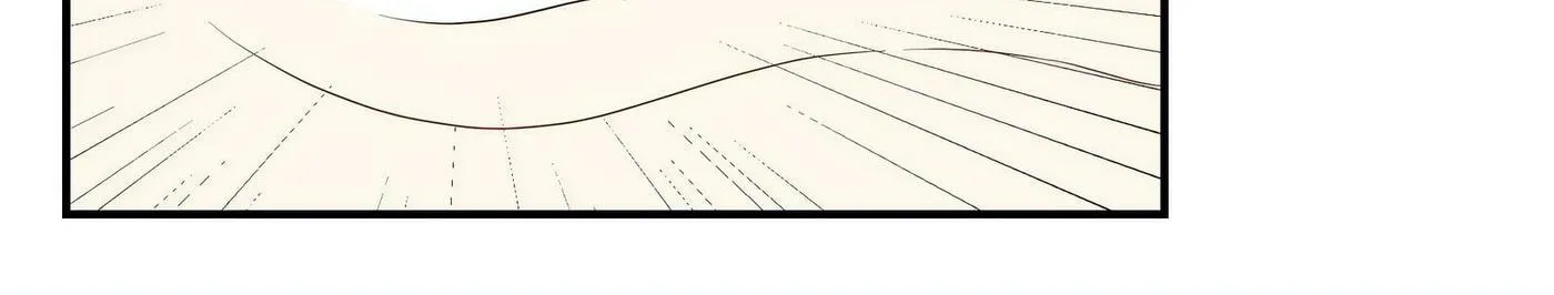 Read The Ultimate X-Ray Eyes chapter 59 image 46 on Lezhin