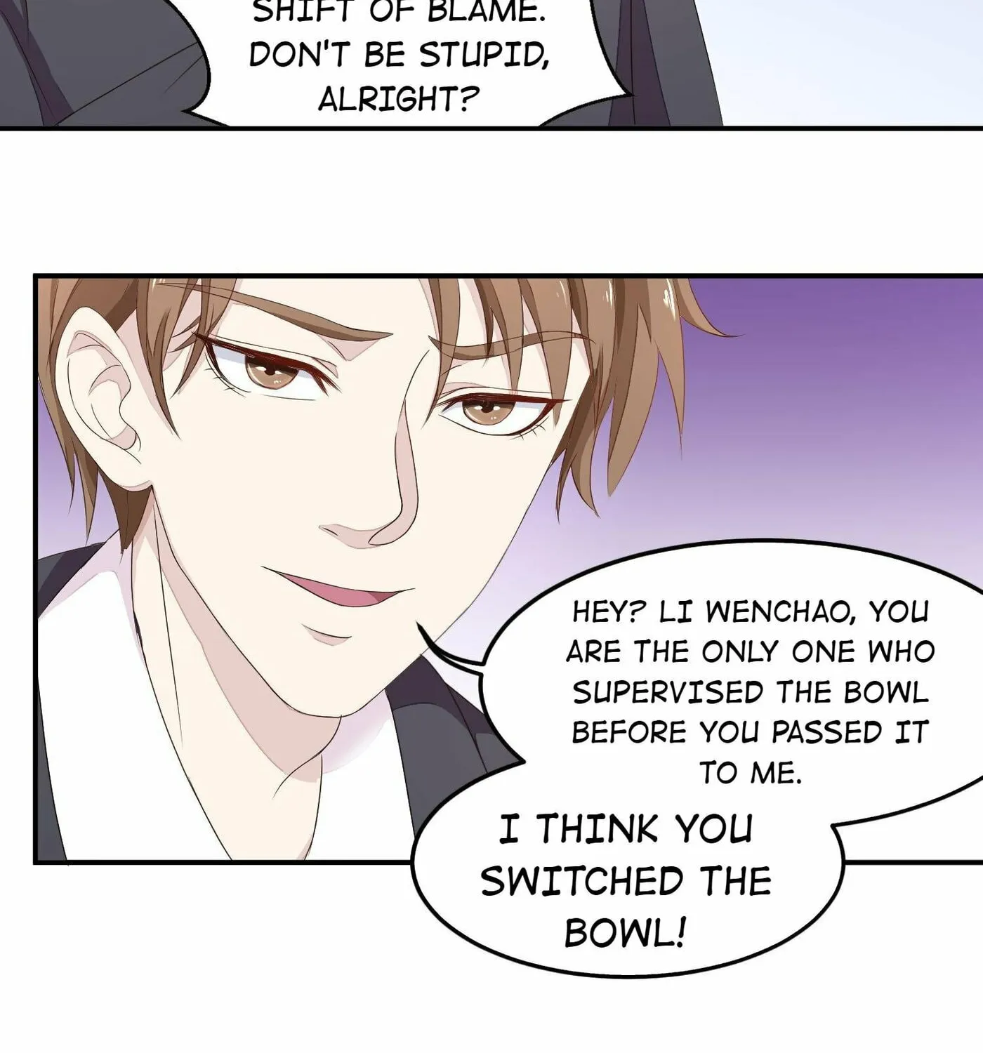 Read The Ultimate X-Ray Eyes chapter 6.2 image 13 on Lezhin