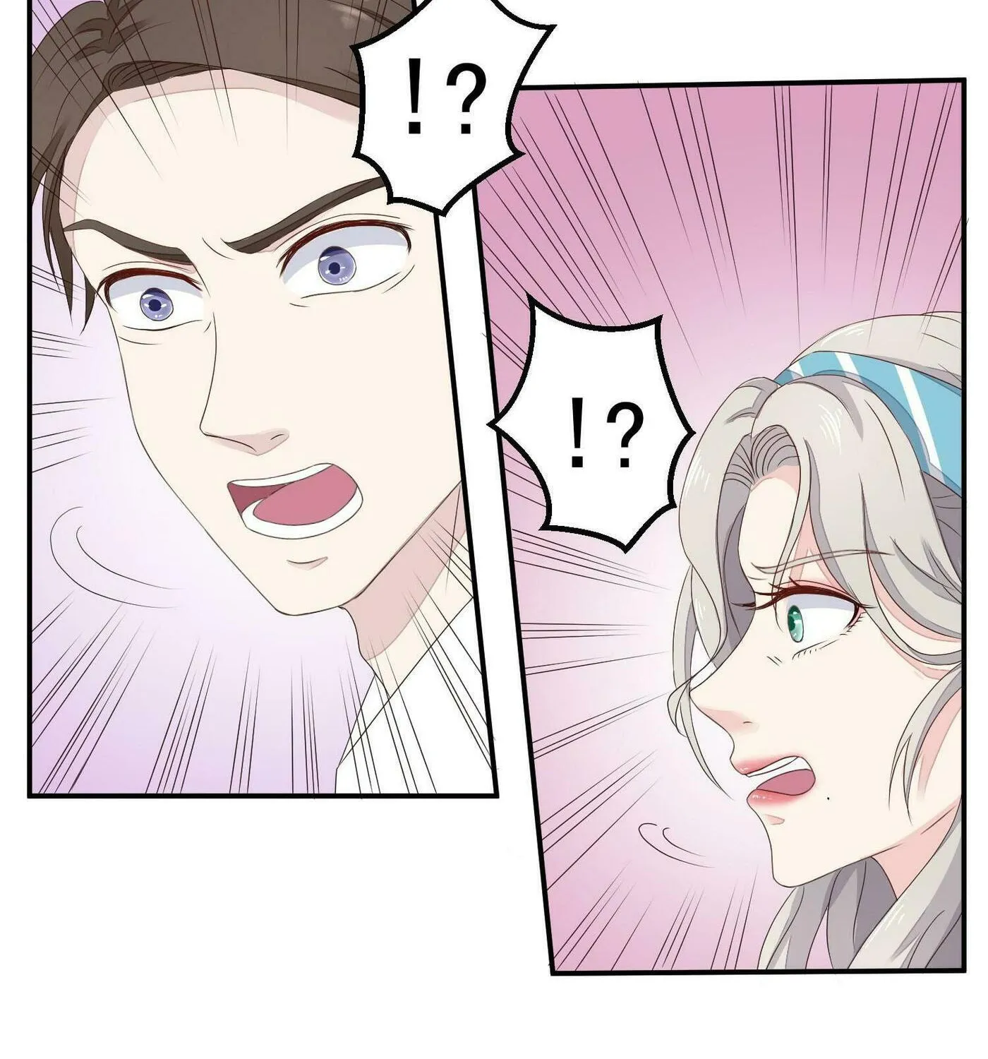 Read The Ultimate X-Ray Eyes chapter 6.2 image 4 on Lezhin