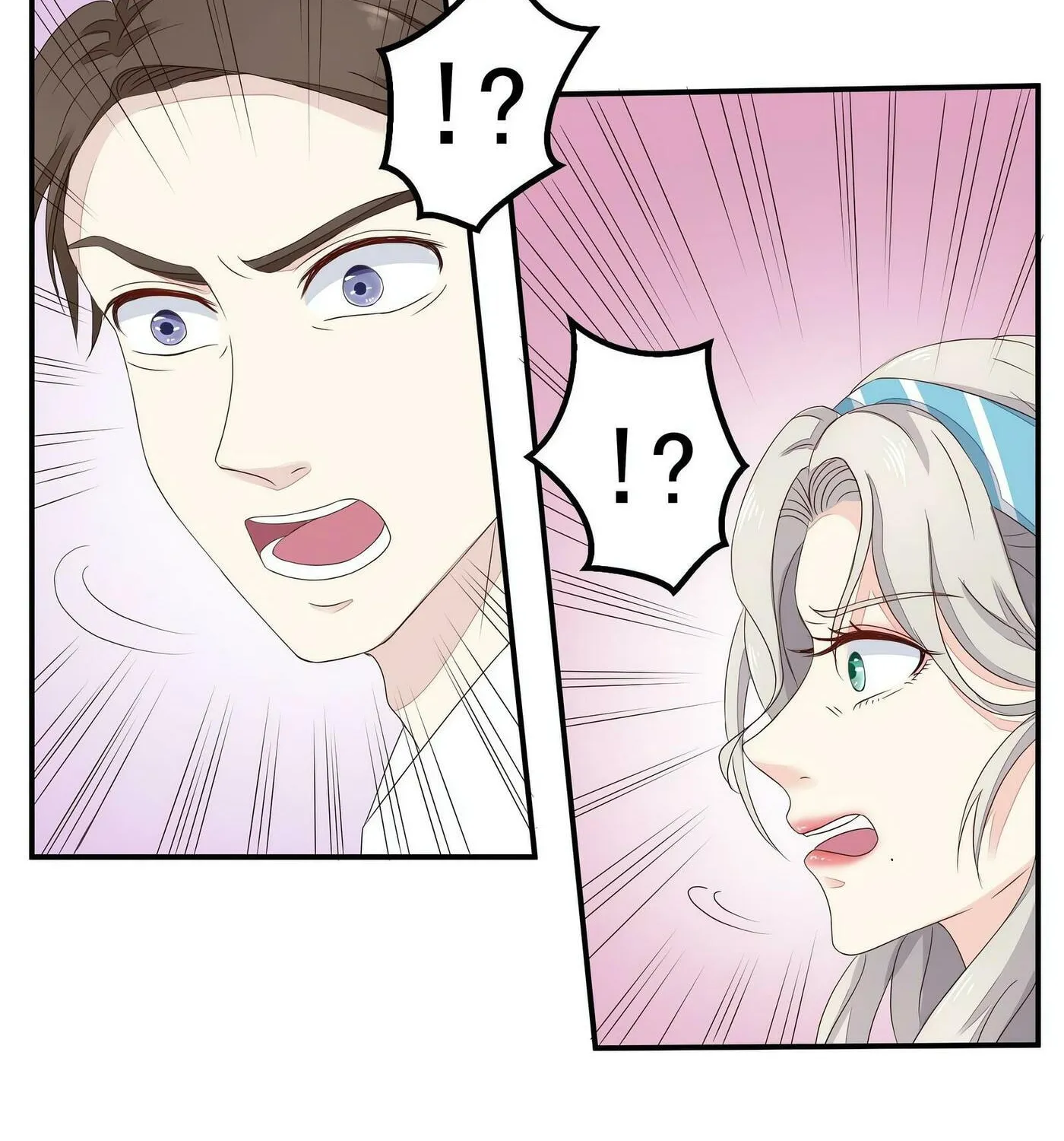 Read The Ultimate X-Ray Eyes chapter 6 image 27 on Lezhin
