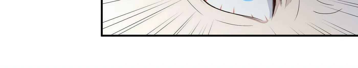 Read The Ultimate X-Ray Eyes chapter 6 image 4 on Lezhin