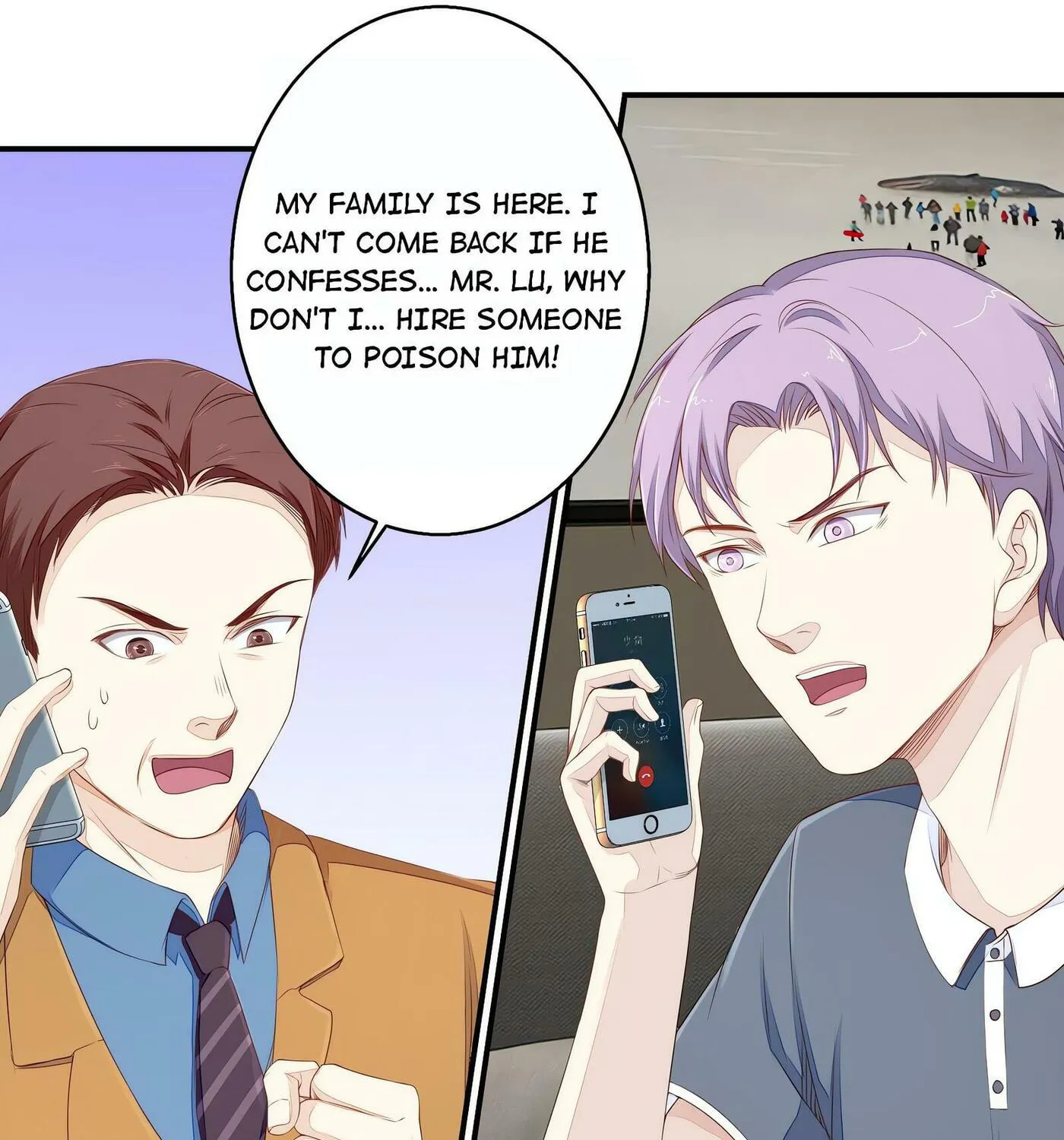 Read The Ultimate X-Ray Eyes chapter 60 image 32 on Lezhin
