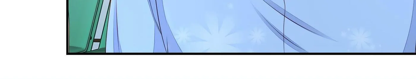 Read The Ultimate X-Ray Eyes chapter 60 image 40 on Lezhin