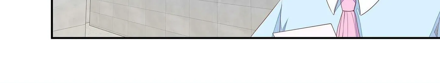 Read The Ultimate X-Ray Eyes chapter 64 image 43 on Lezhin