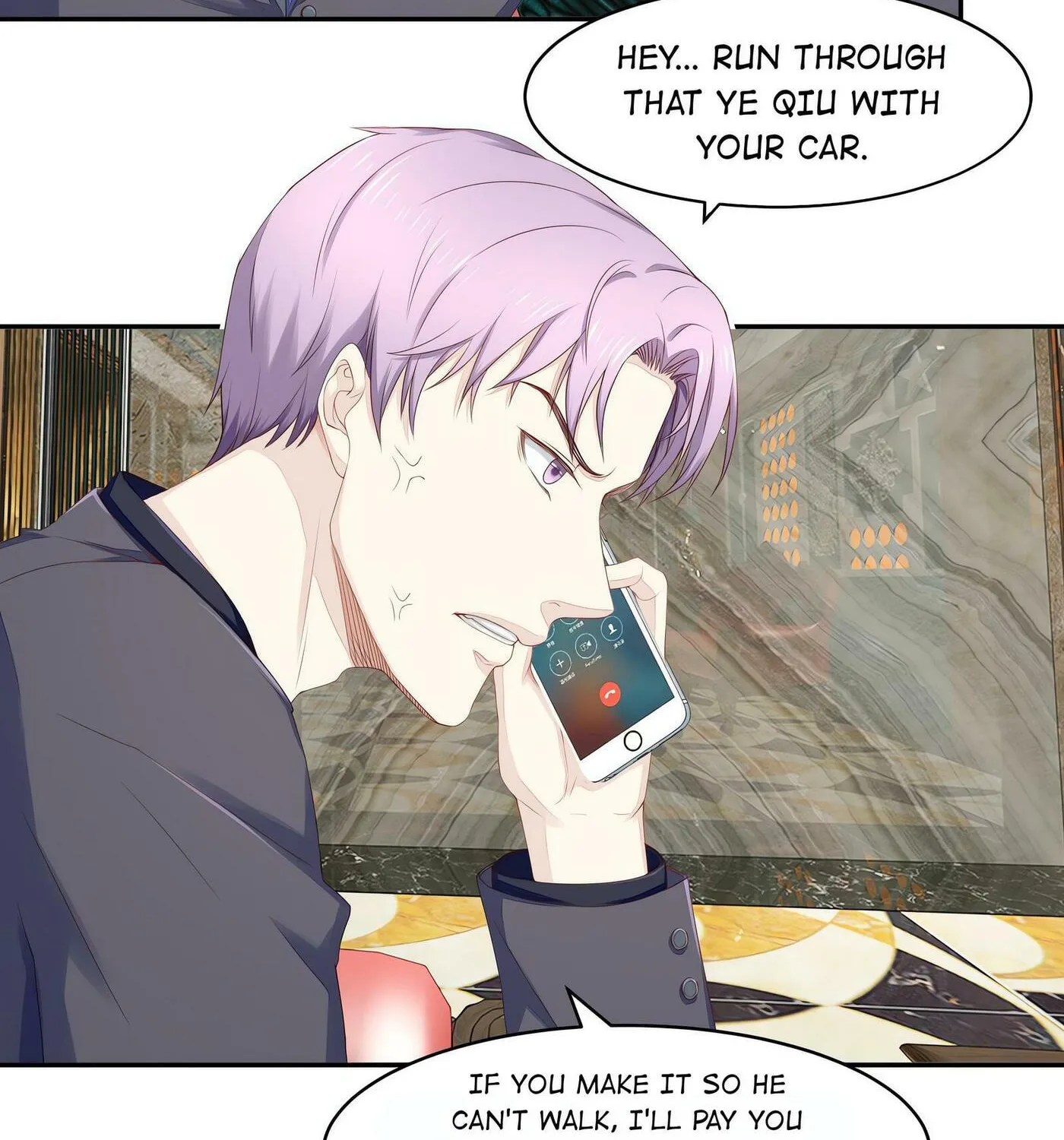 Read The Ultimate X-Ray Eyes chapter 69 image 3 on Lezhin