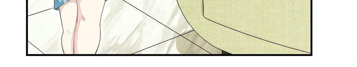 Read The Ultimate X-Ray Eyes chapter 7 image 28 on Lezhin