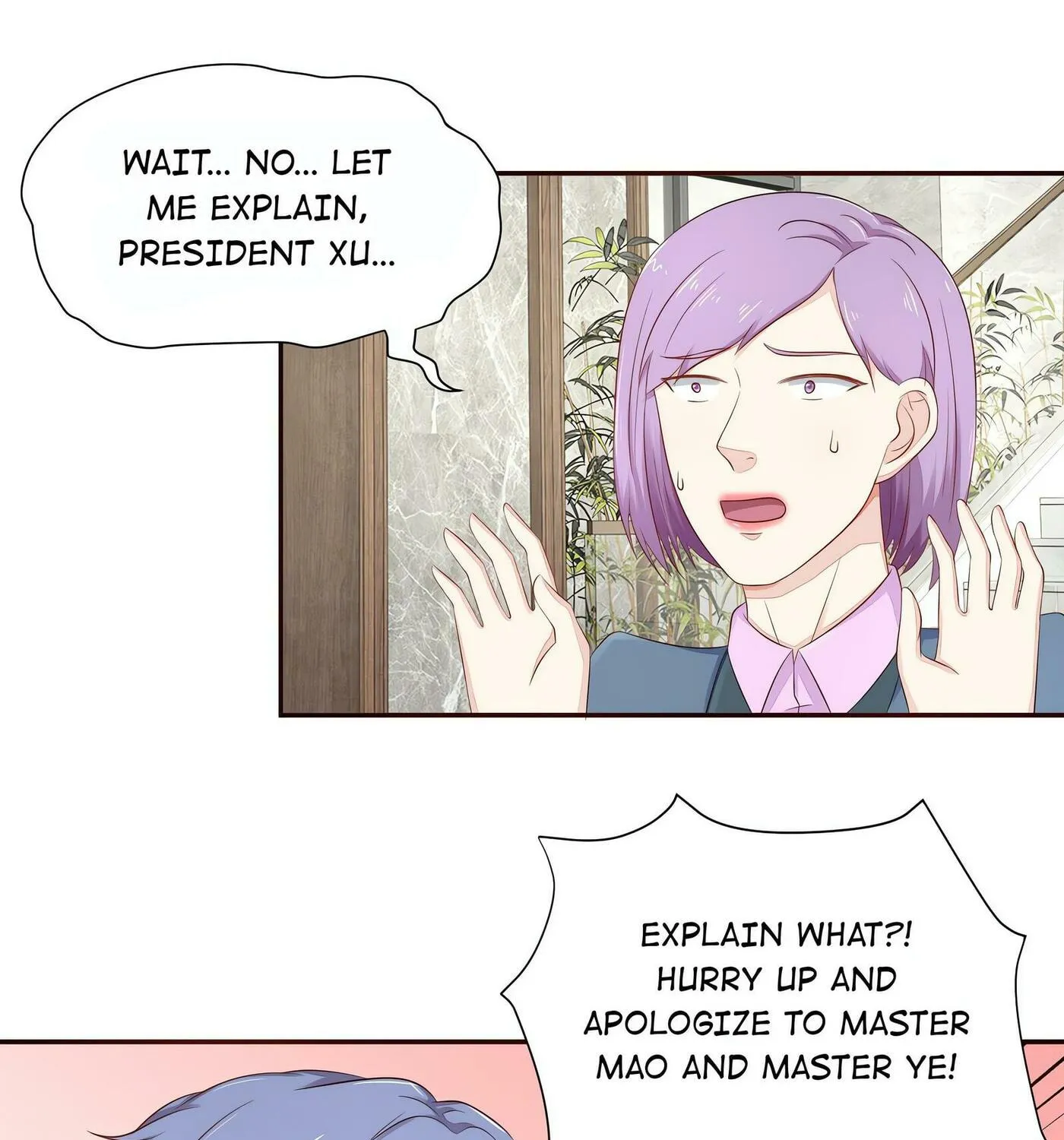Read The Ultimate X-Ray Eyes chapter 70 image 32 on Lezhin