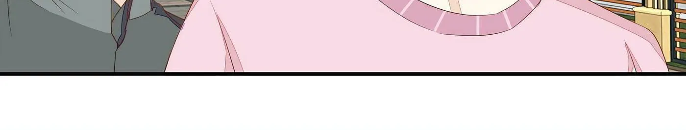 Read The Ultimate X-Ray Eyes chapter 71 image 19 on Lezhin
