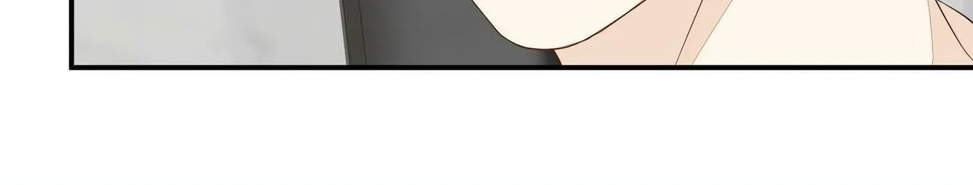 Read The Ultimate X-Ray Eyes chapter 71 image 46 on Lezhin