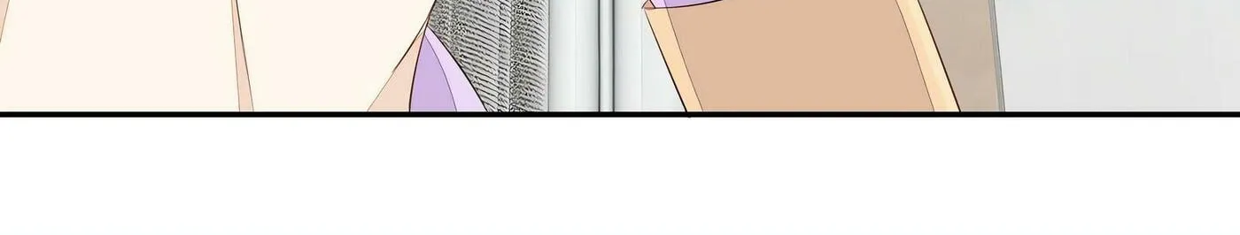 Read The Ultimate X-Ray Eyes chapter 73 image 16 on Lezhin