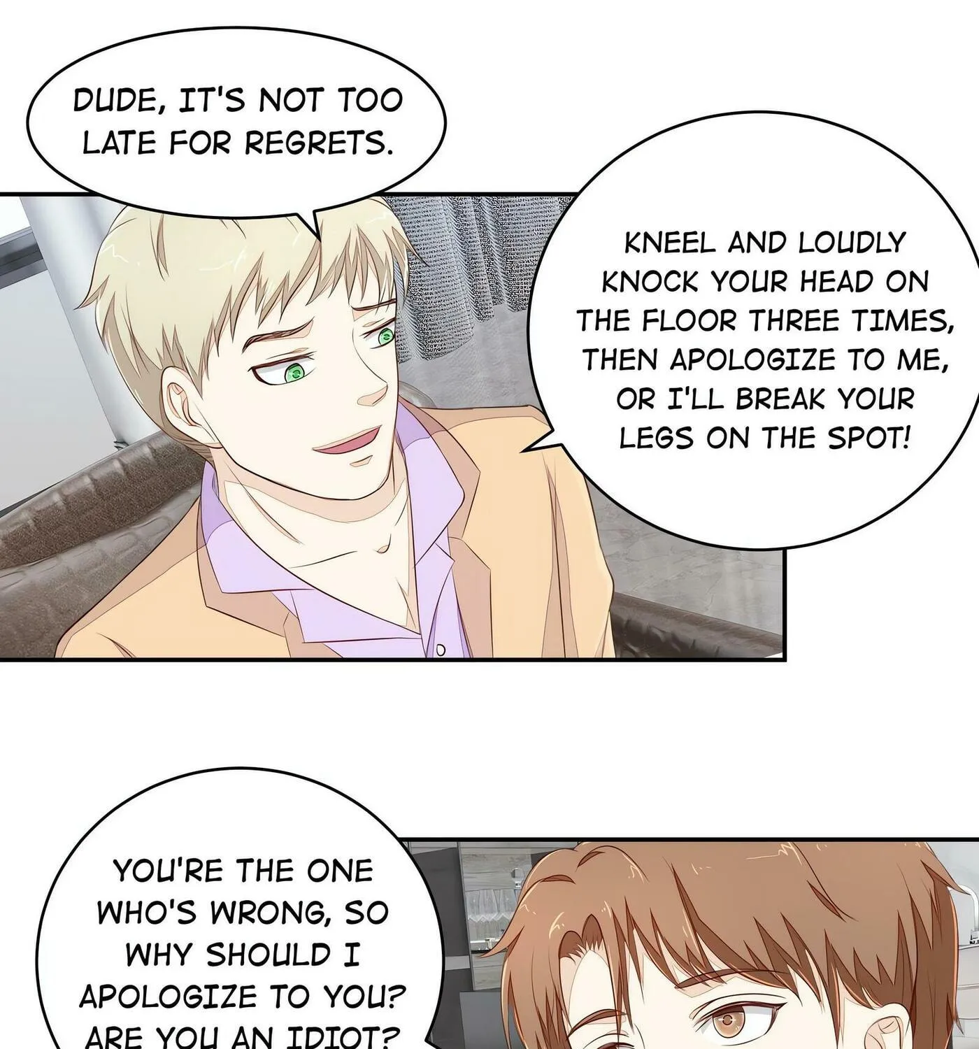 Read The Ultimate X-Ray Eyes chapter 73 image 26 on Lezhin