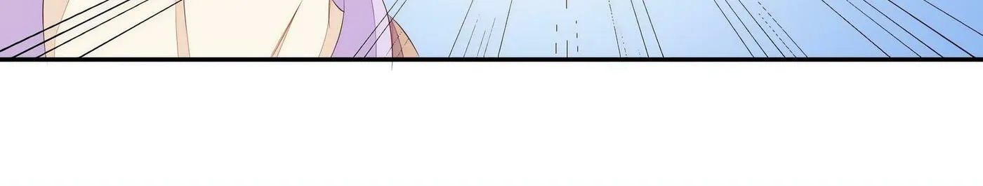 Read The Ultimate X-Ray Eyes chapter 73 image 28 on Lezhin